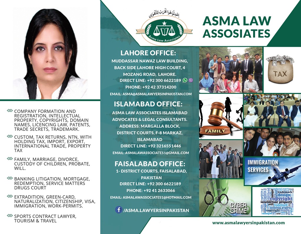 Aasma Legal Help in Faisalabad
